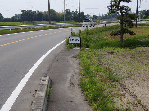 b0074601_22284336.jpg