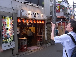 2011年6月9日（木） ； 晴れ～曇り～雨_d0051601_22304612.jpg