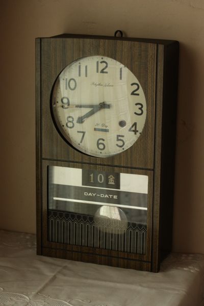 e0193207_83169.jpg