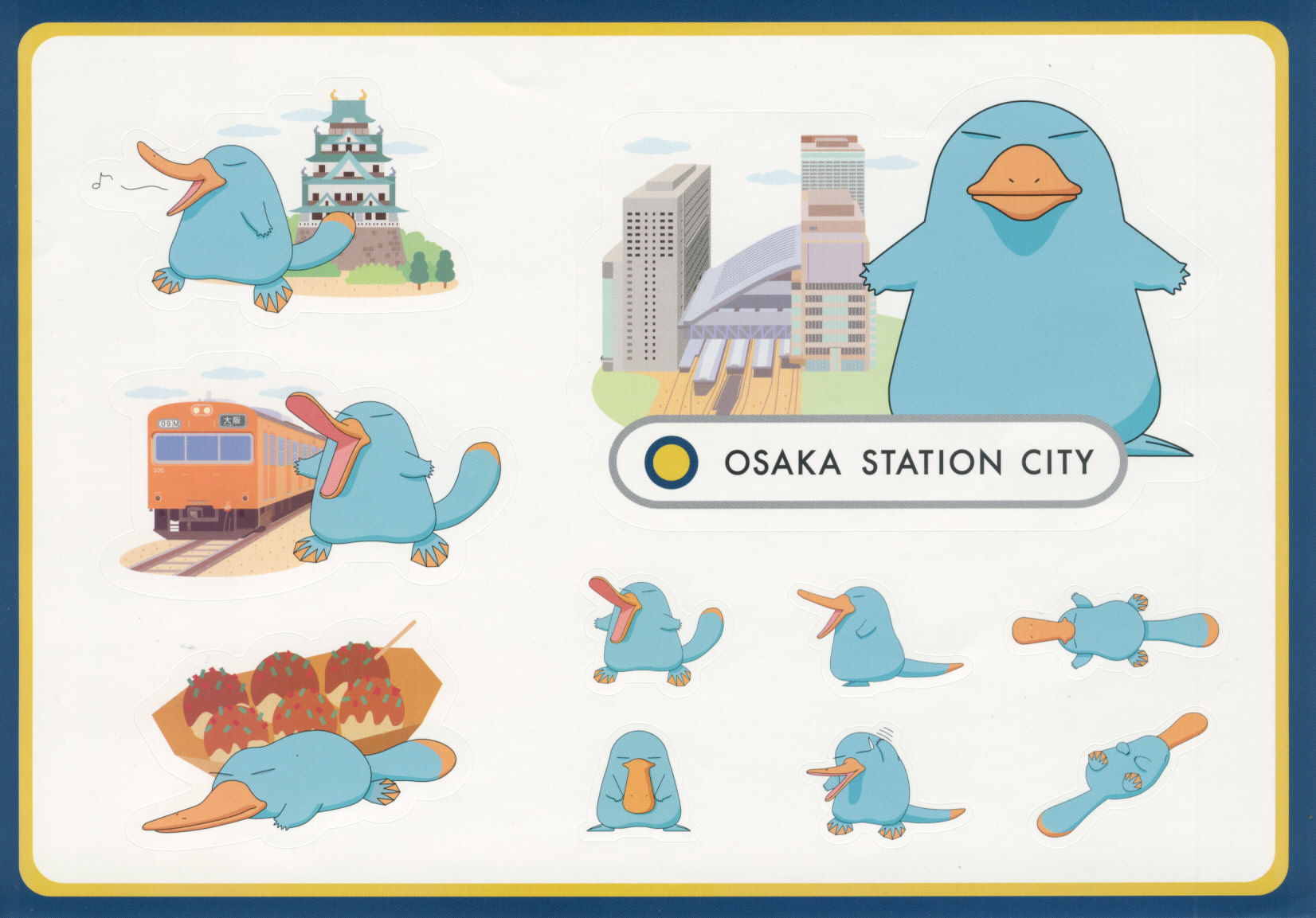 大阪駅　と　高田祟史　と　鯨統一郎　とJUNK　STORY　と　CLIFF_a0194908_14211487.jpg