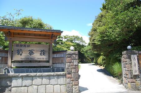 c0097309_8274832.jpg