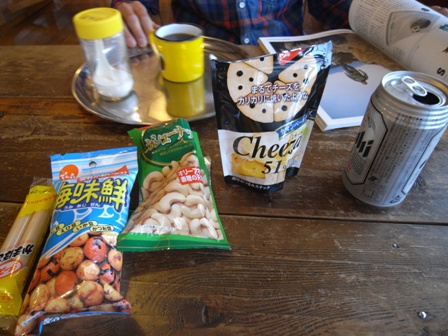 二人登山「赤岳(八ヶ岳）」_e0000910_2335458.jpg