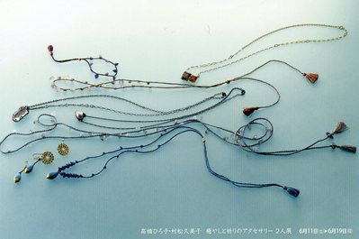明日から_f0181011_9444719.jpg