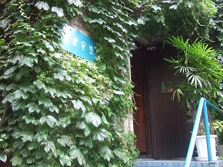 f0227218_21051.jpg