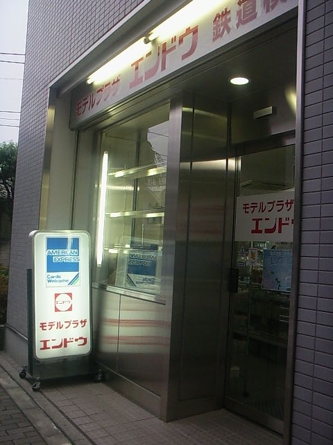 f0203926_23582679.jpg