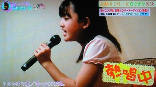 9期メンバーについて 鈴木香音編 ランチ タイム 9期メンバーについて 鈴木香音編 ランチ タイム