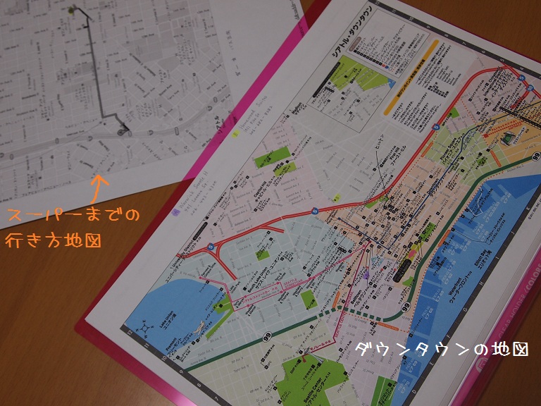 f0224347_7565463.jpg