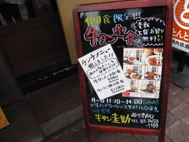 展示会行ってました_e0188759_12191599.jpg