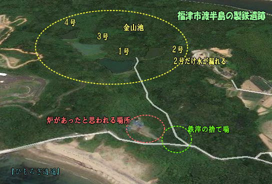 金山たたら製錬所跡・江戸中期以降・出雲よりたたら製鉄技術を導入_c0222861_14382356.jpg