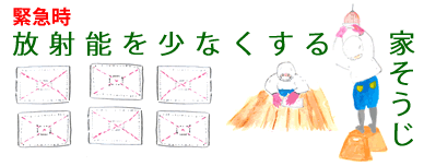 a0207462_1510148.gif