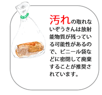 a0207462_1619573.gif