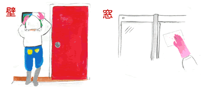 a0207462_16211634.gif