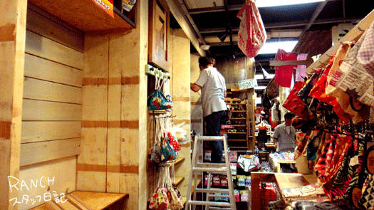 d0181266_23432519.gif