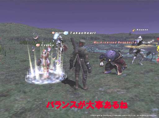 c0037384_10184721.gif