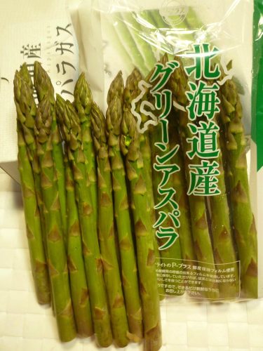 お取り寄せ♪_d0078486_628401.jpg