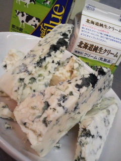 f0085291_21103694.jpg