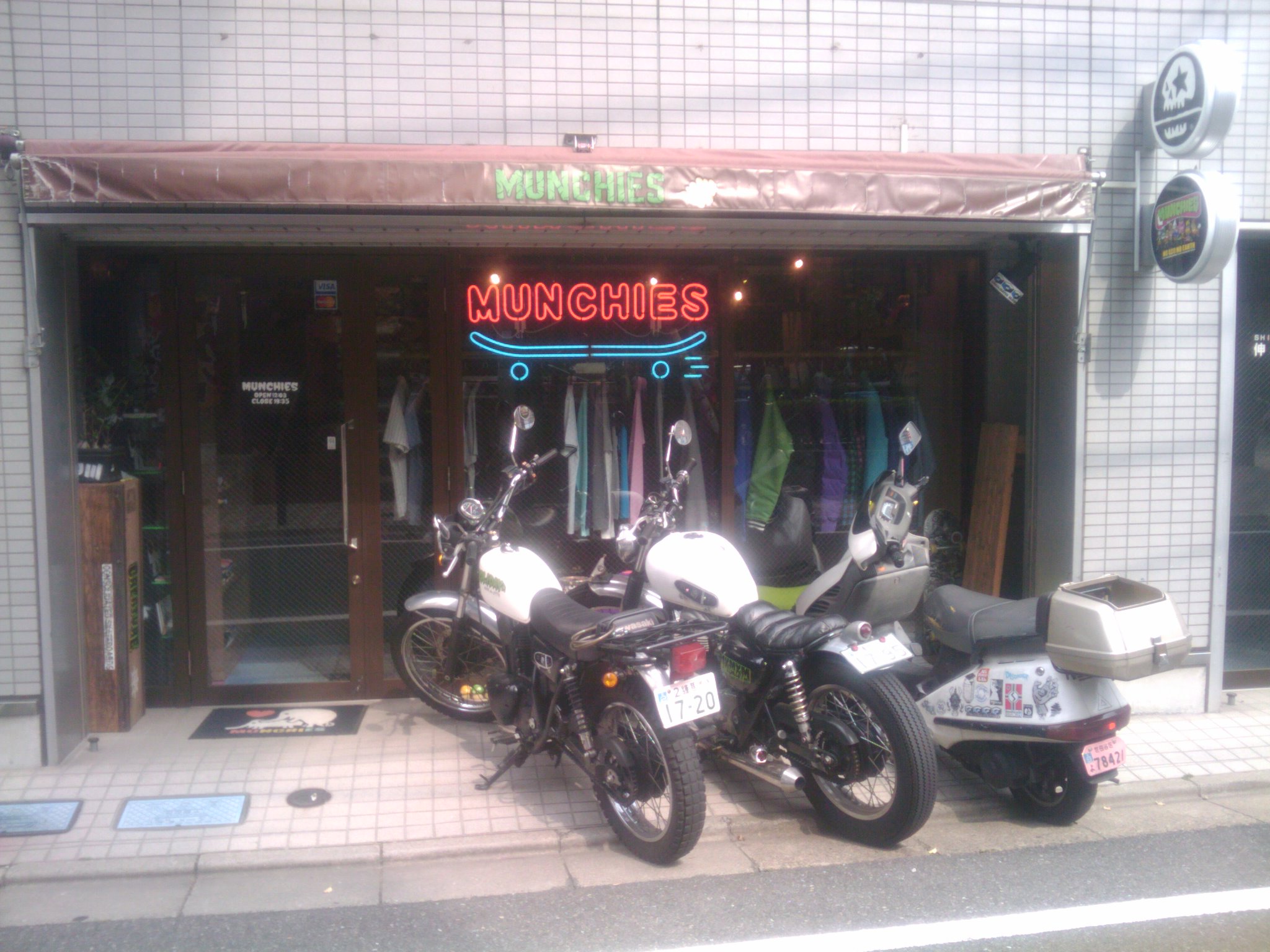 Munchiesが指スケ取扱店に 指スケ目線