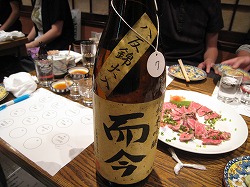 c0203111_126136.jpg