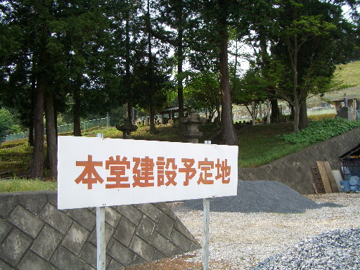 c0051112_2057510.jpg