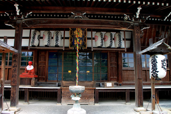 法輪寺 こくぞうさん_e0048413_20395368.jpg