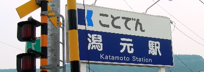 f0213825_82149.jpg