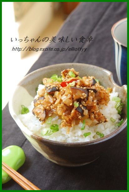 玉ねぎの甘辛丼_d0104926_23414479.jpg