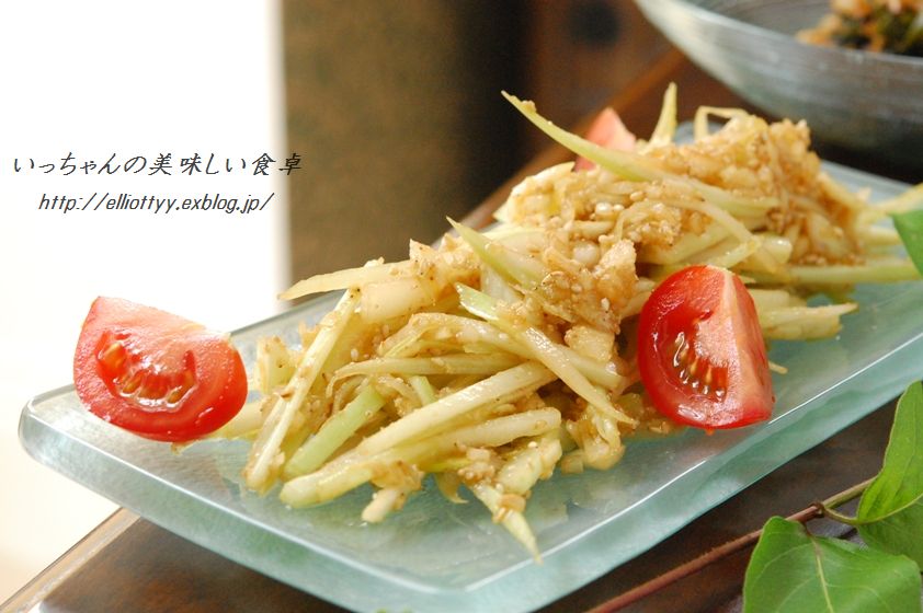 玉ねぎの甘辛丼_d0104926_23585089.jpg