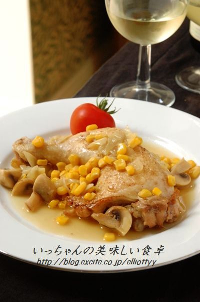 チキンとコーンの簡単煮_d0104926_533488.jpg