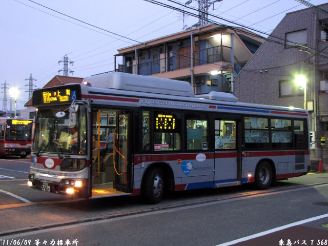 a0048833_06580.jpg