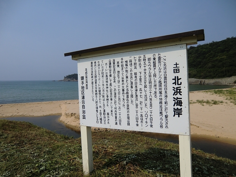 b0029438_23272151.jpg