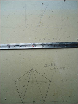 f0084138_2020334.jpg