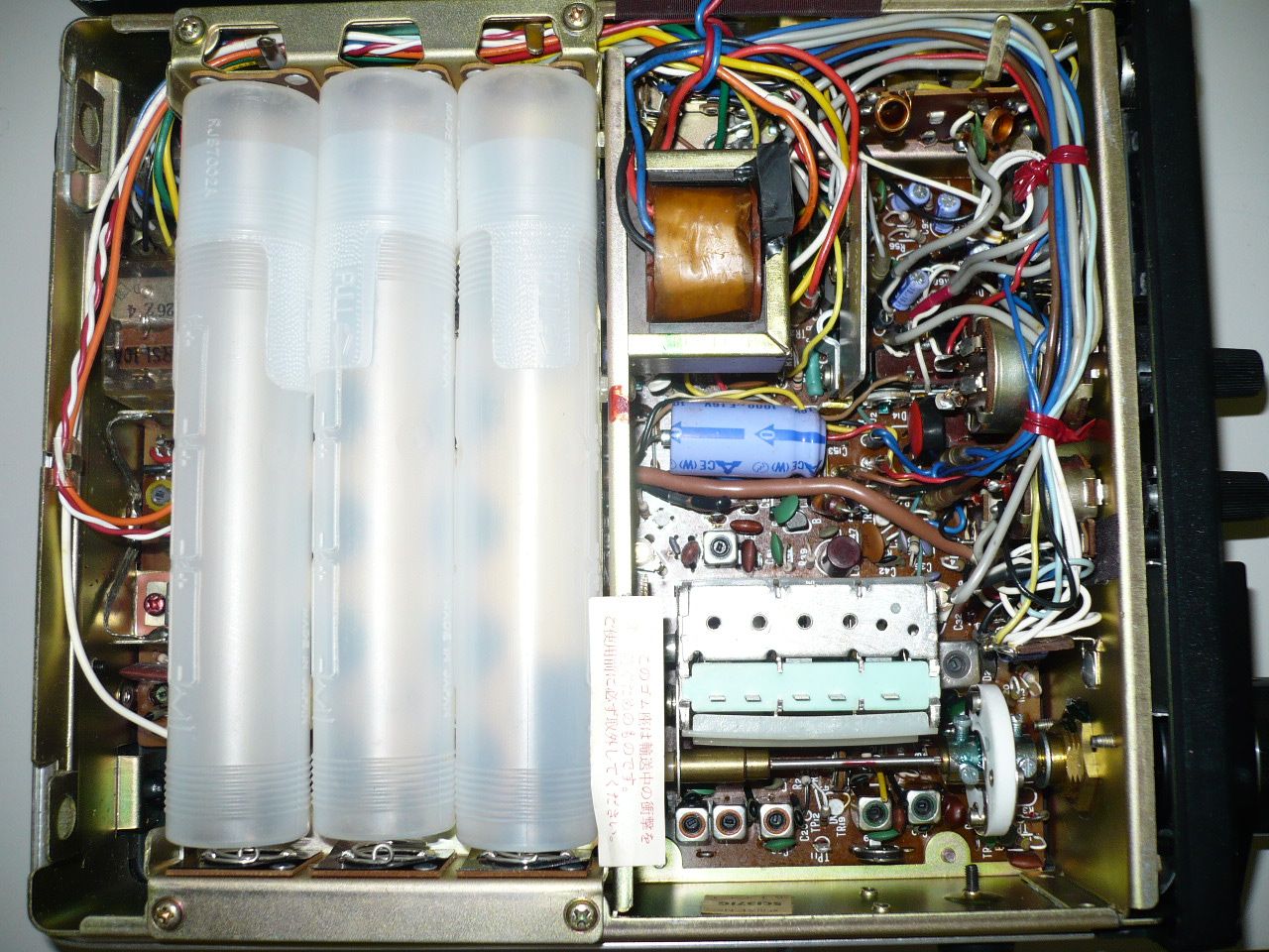 National RJX-601 50MHz AM/FMトランシーバー : マニアックな National RJX-601 50MHz AM/FMトランシーバー : マニアックな