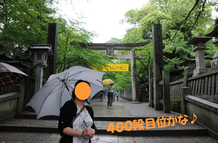 c0147241_920793.jpg