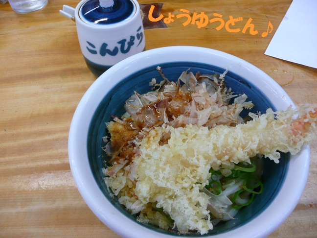 c0147241_9211732.jpg