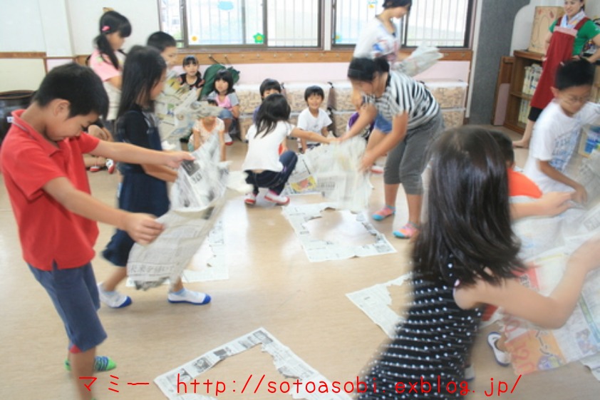 11年6月11日学童さん 新聞遊びと野生ってなんだろう 衣川圭太の外遊び日記と一般社団法人マミー マミー保育園 マミー学童クラブ の出来事 11年6月11日学童さん 新聞遊びと野生ってなんだろう 衣川圭太の外遊び日記と一般社団法人マミー マミー保育園 マミー学童クラブ の出来事