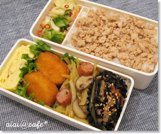 3色そぼろ弁当_a0056451_20441343.jpg
