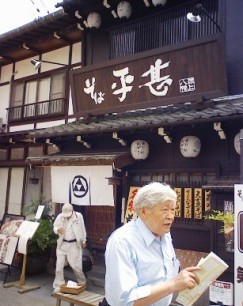 内ヶ谷ダム 6月_f0197754_122224.jpg
