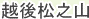 c0119160_5433922.gif