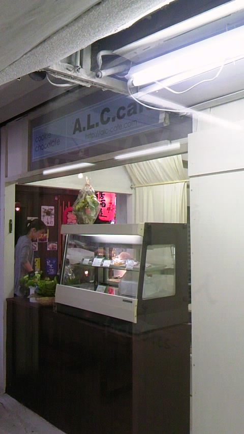 賑やかな一日!_b0224969_1659865.jpg