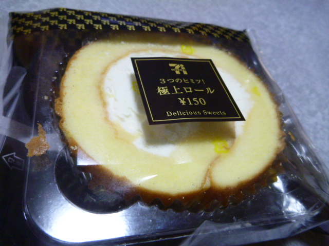 a0125171_23443319.jpg