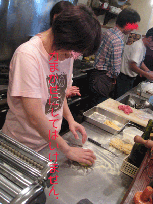 d0050871_15254042.gif
