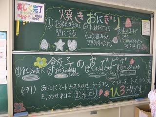 f0103873_1283562.jpg