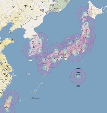 安政大地震&平成大地震(原発付)_c0139575_1403365.jpg