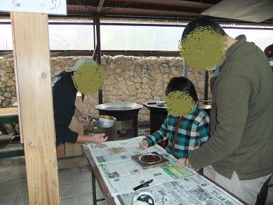冬の沖縄おさんぽ旅2011 - むら咲むら(2) 工房体験-_b0208577_1311156.jpg