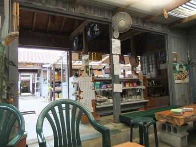 冬の沖縄おさんぽ旅2011 - むら咲むら(2) 工房体験-_b0208577_1352080.jpg