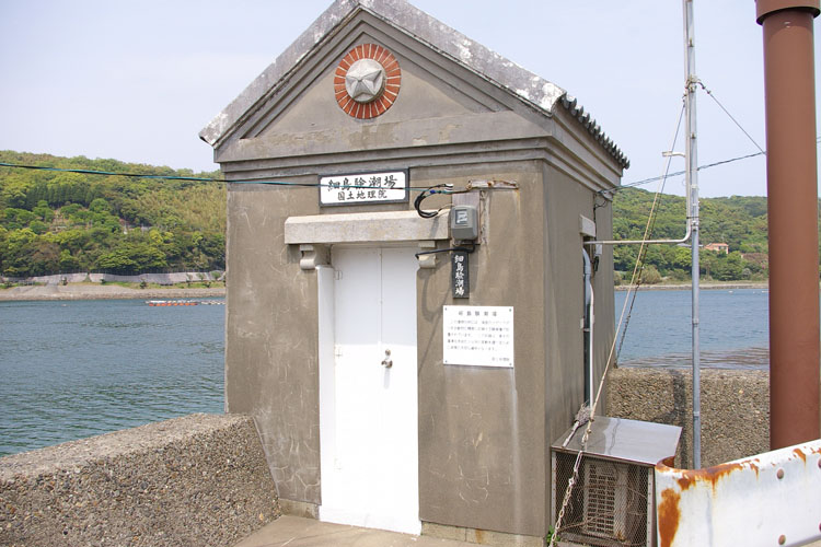 明治時代の験潮場_f0130879_2213515.jpg