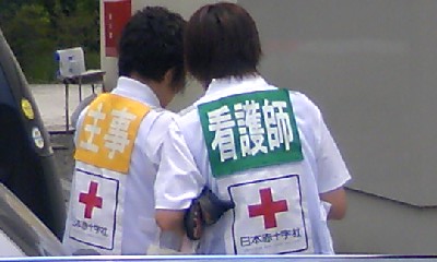 Three Months and Japanese Red Cross_a0005484_19311873.jpg
