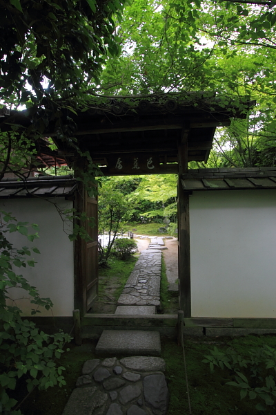 金福寺_e0051888_23381896.jpg