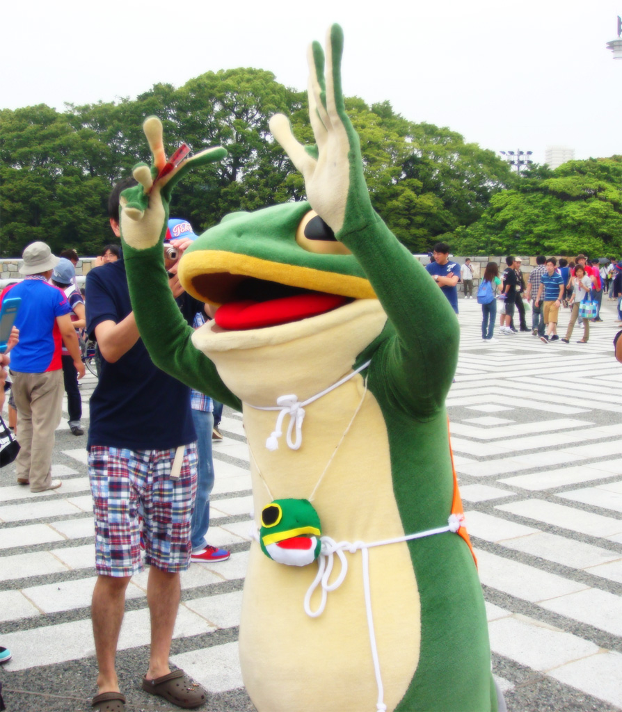 東京お座敷サポーター
