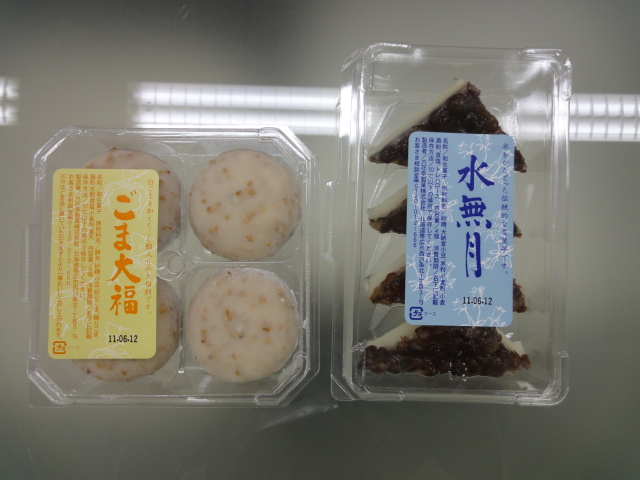 フィットW・仕入れております!!(伏古店)_c0161601_215415.jpg